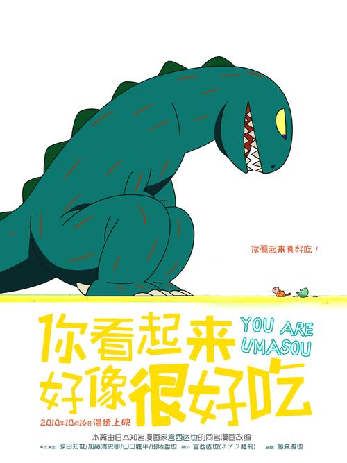 北佐治亚大学硕士offer